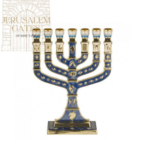 Gold Plated 12 Tribes Temple Jerusalem Ornament 7 Branch Menorah